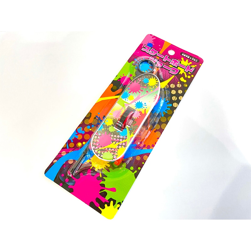 スケートボードジャーク【5個入】 | すべての商品 | おもちゃランド