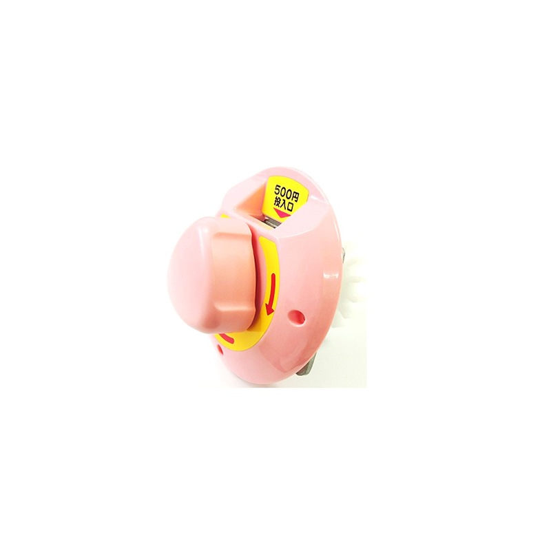 ガチャキューブ用コインメック ピンク(メダル仕様