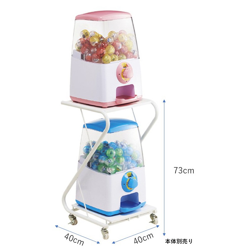 ガチャキューブ用スタンド【個別送料1,320円（税込）】 | ガチャガチャ