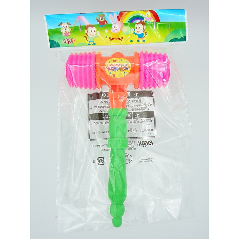 ぽんぽんソフトハンマー【5個入】 | すべての商品 | おもちゃランド