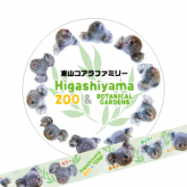 �ޥ����󥰥ơ��ס������� Ver.1