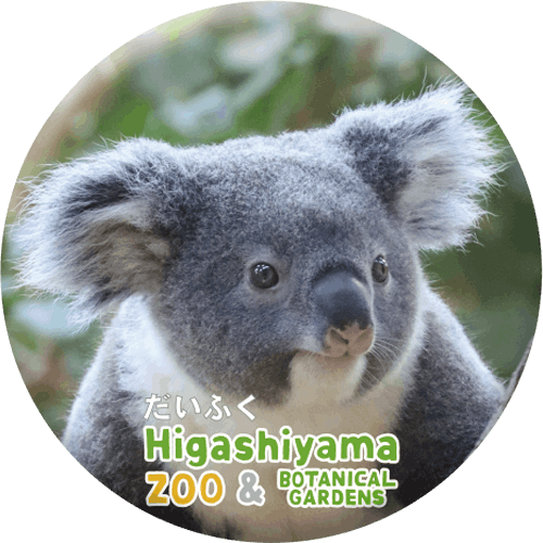 ZOO BADGE-075դʥ