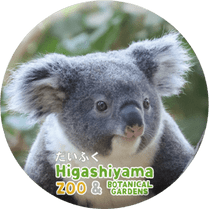ZOO BADGE-075�������դ��ʥ������