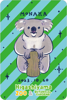 Nagi ������ޥ��ͥå� 002-��ʤ�