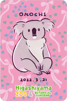 Nagi ������ޥ��ͥå� 008-�����