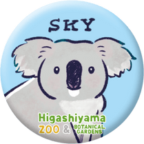 Nagi ������Хå� 001-������