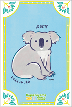 Nagi ������ݥ��ȥ����� 001-������