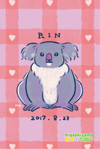 Nagi ������ݥ��ȥ����� 006-���