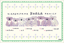 Nagi ������ݥ��ȥ����� 009-������ե��ߥ꡼1