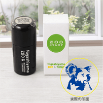 ZOO STAMP 005-�ԡ����ʥ������