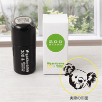 ZOO STAMP 008-��ʤ��ʥ������