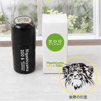 ZOO STAMP 010-�ߡ��˥�ʥޥ̥�ͥ���