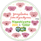 �ޥ����󥰥ơ��ס�Nagi���������40��ǯ�֥�����young��