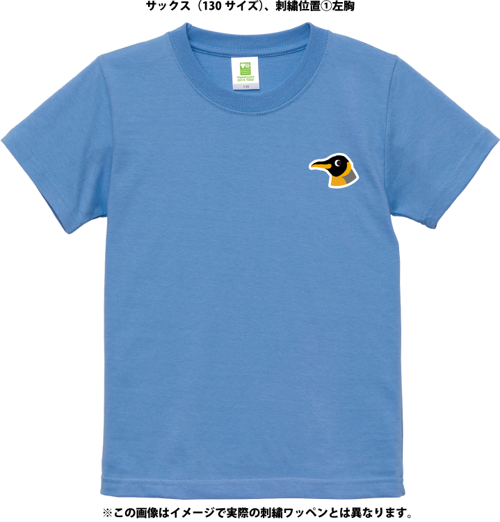 �ڥ��å��ۥ��������ᥤ��T����ġ��������ޥڥ󥮥��6������/51���顼�ˡڼ����������ʡ�