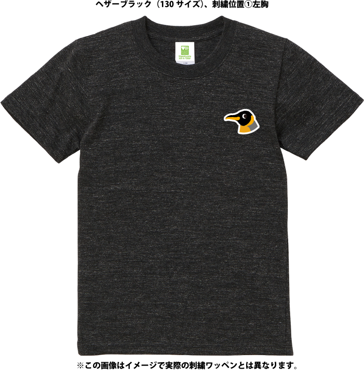 �ڥ��å��ۥ��������ᥤ��T����ġ��������ޥڥ󥮥��6������/51���顼�ˡڼ����������ʡ�