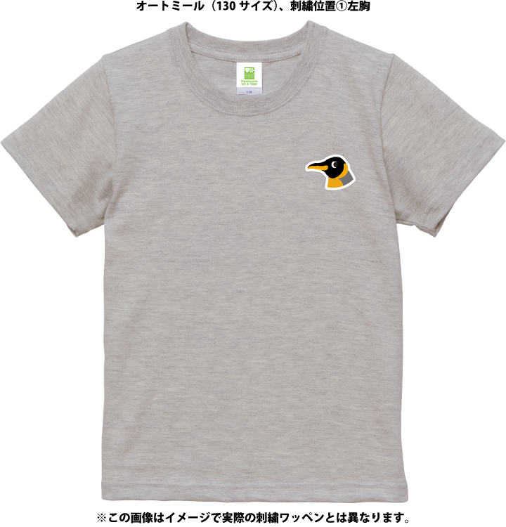 �ڥ��å��ۥ��������ᥤ��T����ġ��������ޥڥ󥮥��6������/51���顼�ˡڼ����������ʡ�