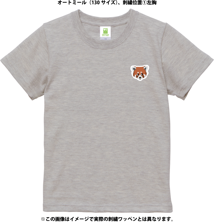 �ڥ��å��ۥ��������ᥤ��T����ġ��������å����ѥ����6������/51���顼�ˡڼ����������ʡ�