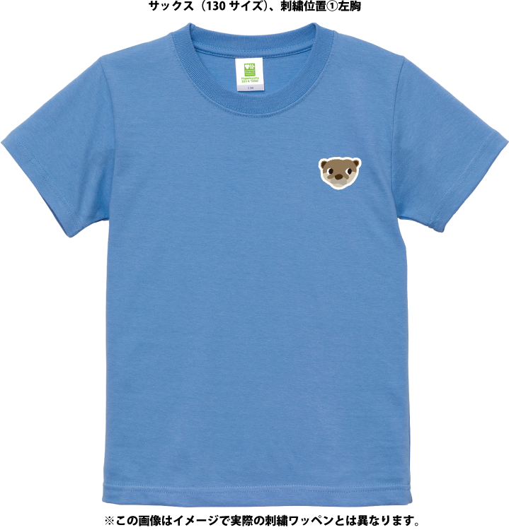 �ڥ��å��ۥ��������ᥤ��T����ġ����ĥᥫ�復����6������/51���顼�ˡڼ����������ʡ�