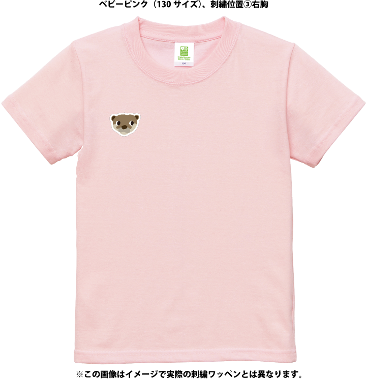 �ڥ��å��ۥ��������ᥤ��T����ġ����ĥᥫ�復����6������/51���顼�ˡڼ����������ʡ�