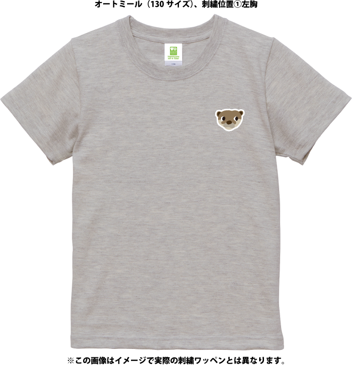 �ڥ��å��ۥ��������ᥤ��T����ġ����ĥᥫ�復����6������/51���顼�ˡڼ����������ʡ�