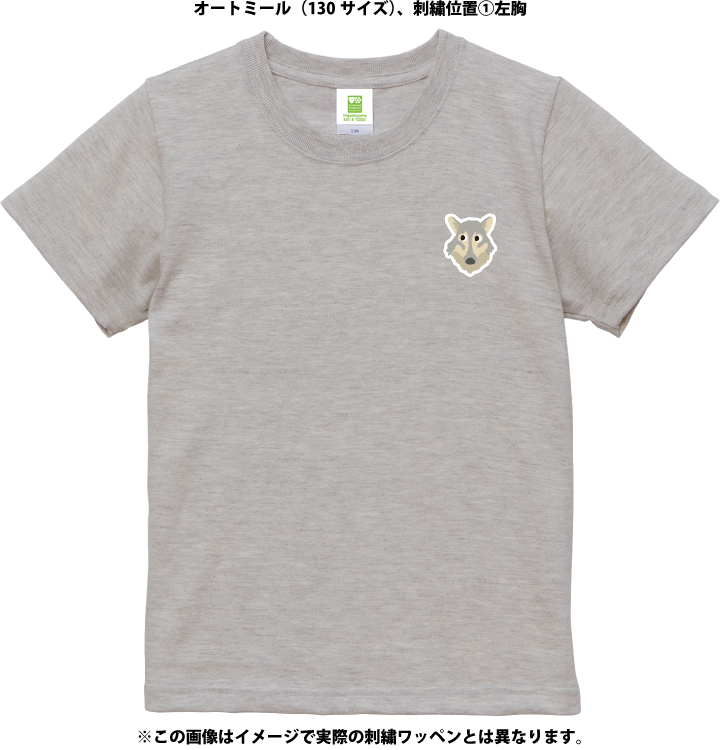 �ڥ��å��ۥ��������ᥤ��T����ġ��ȥޥȥ������6������/51���顼�ˡڼ����������ʡ�