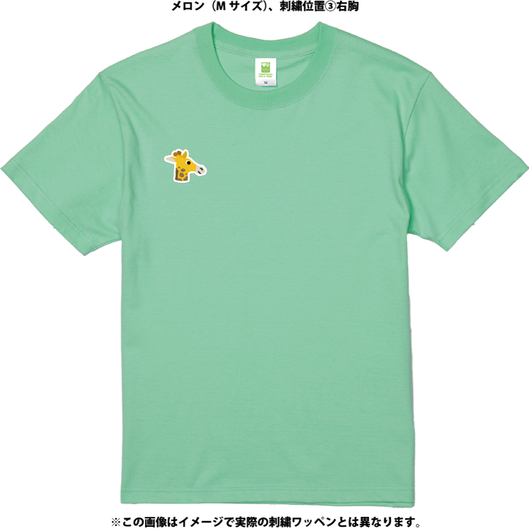 �ڥ�����ȡۥ��������ᥤ��T����ġ����ߥᥭ����4������/54���顼�ˡڼ����������ʡ�