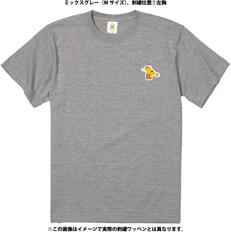 �ڥ�����ȡۥ��������ᥤ��T����ġ����ߥᥭ����4������/54���顼�ˡڼ����������ʡ�