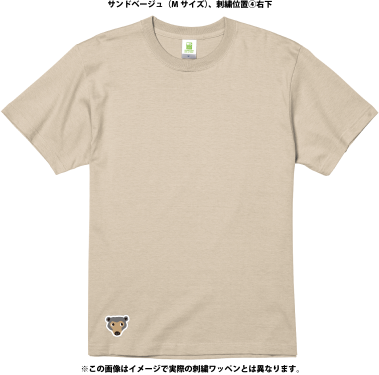 �ڥ�����ȡۥ��������ᥤ��T����ġ��ޥ졼���ޡ�4������/54���顼�ˡڼ����������ʡ�