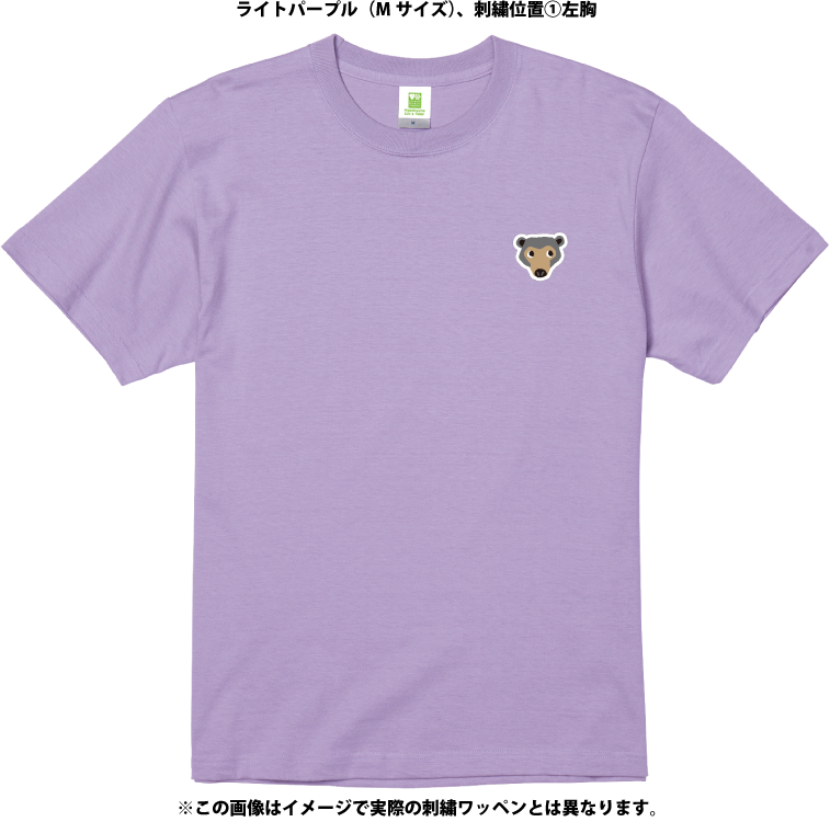 �ڥ�����ȡۥ��������ᥤ��T����ġ��ޥ졼���ޡ�4������/54���顼�ˡڼ����������ʡ�