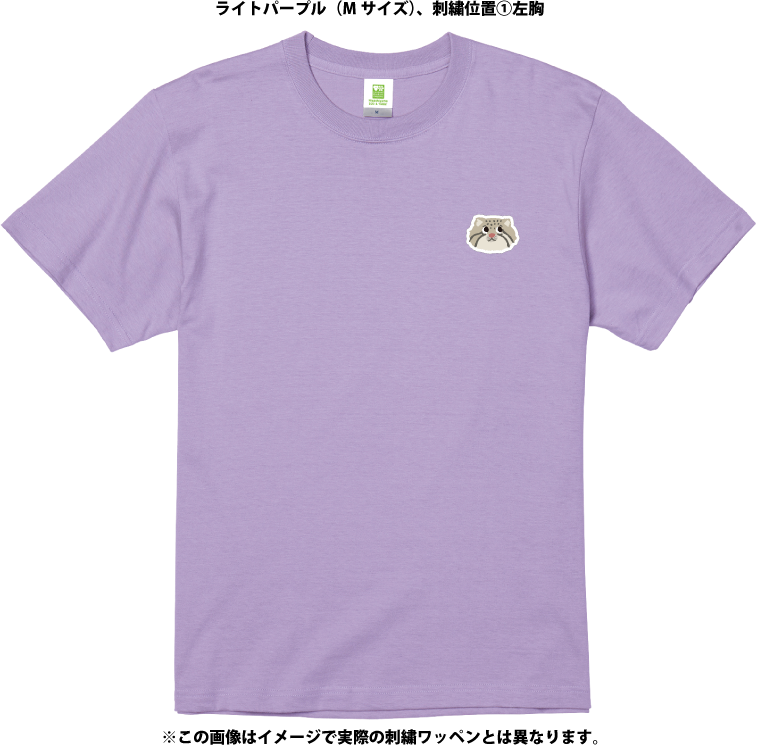 �ڥ�����ȡۥ��������ᥤ��T����ġ��ޥ̥�ͥ���4������/54���顼�ˡڼ����������ʡ�