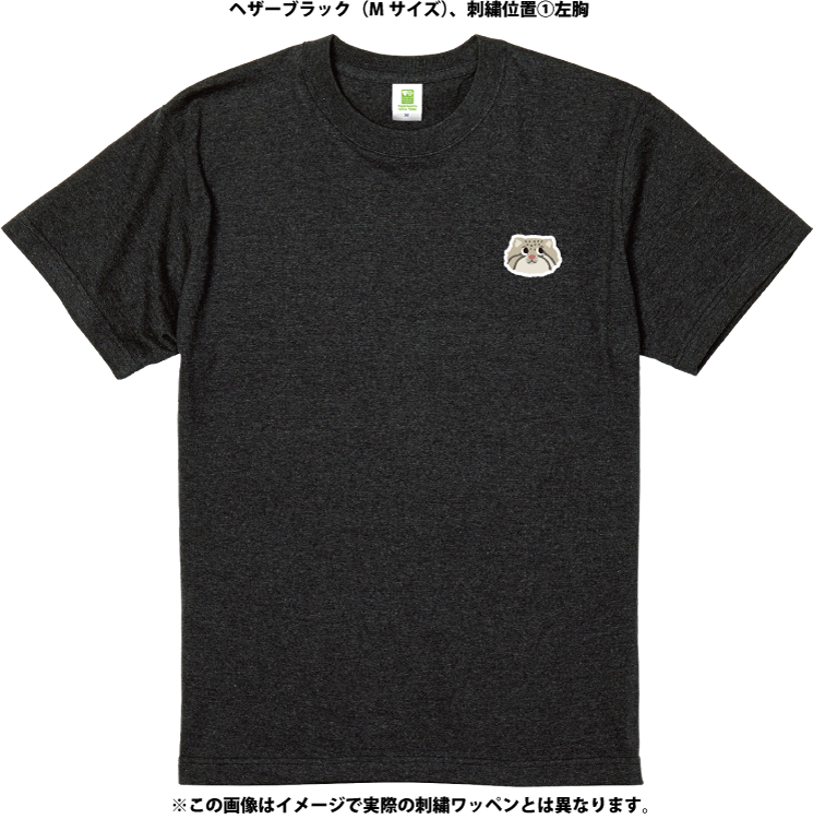 �ڥ�����ȡۥ��������ᥤ��T����ġ��ޥ̥�ͥ���4������/54���顼�ˡڼ����������ʡ�