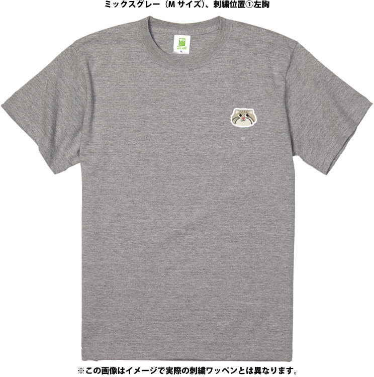 �ڥ�����ȡۥ��������ᥤ��T����ġ��ޥ̥�ͥ���4������/54���顼�ˡڼ����������ʡ�