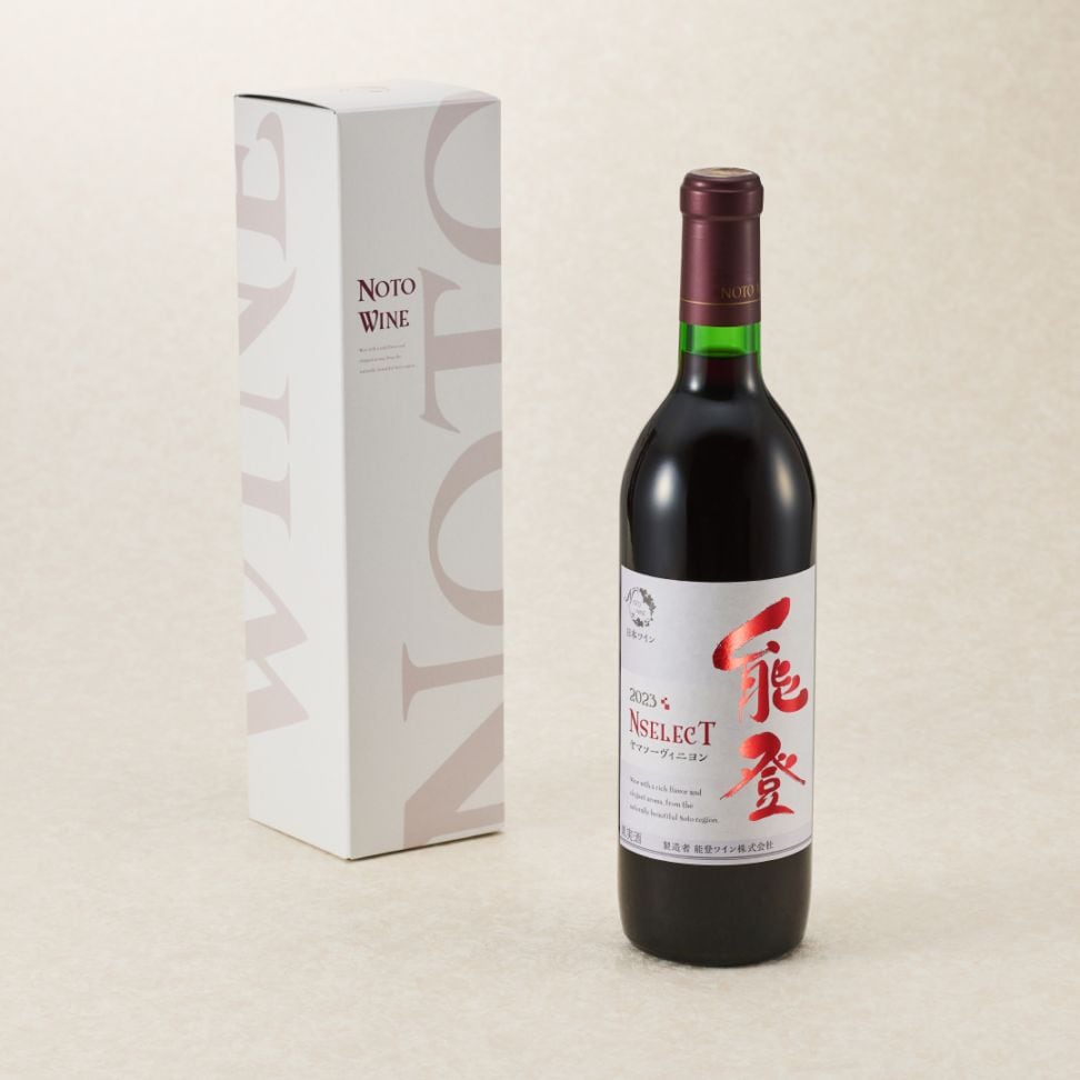 【送料込】能登ワイン ヤマソーヴィニヨン 720ml　