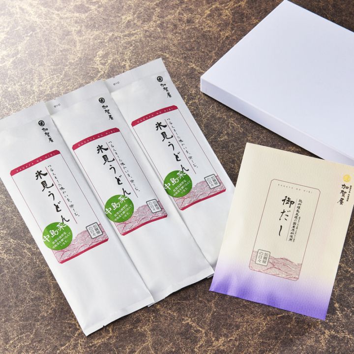 アップロードした商品メイン画像