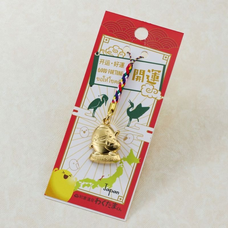 アップロードした商品メイン画像