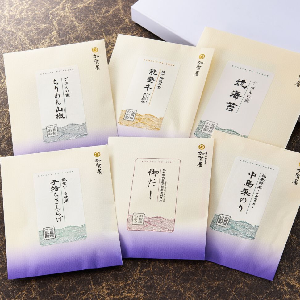 【送料込】加賀屋のひととき6品セット