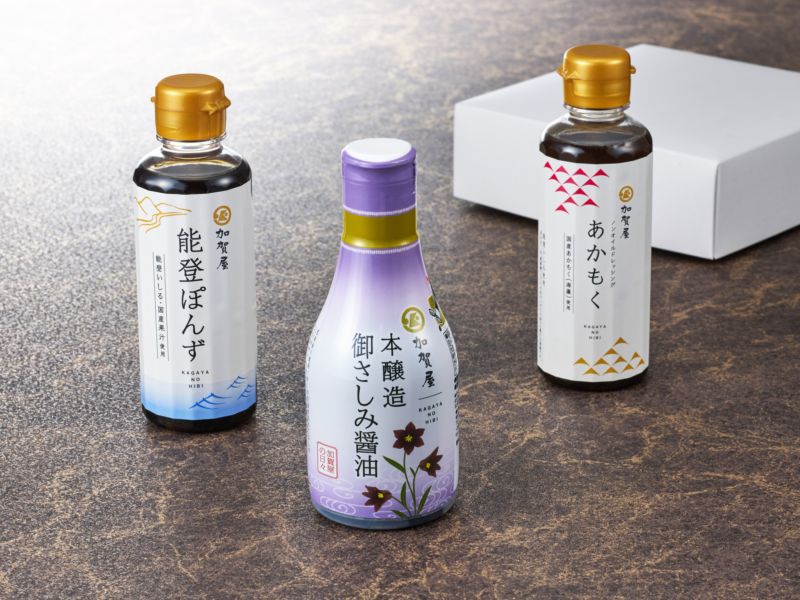 アップロードした商品メイン画像