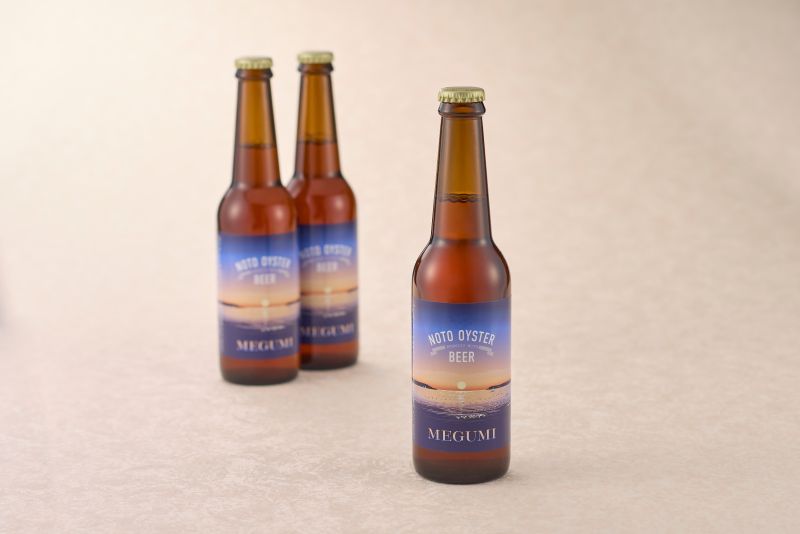 ノトオイスタービール・メグミ　