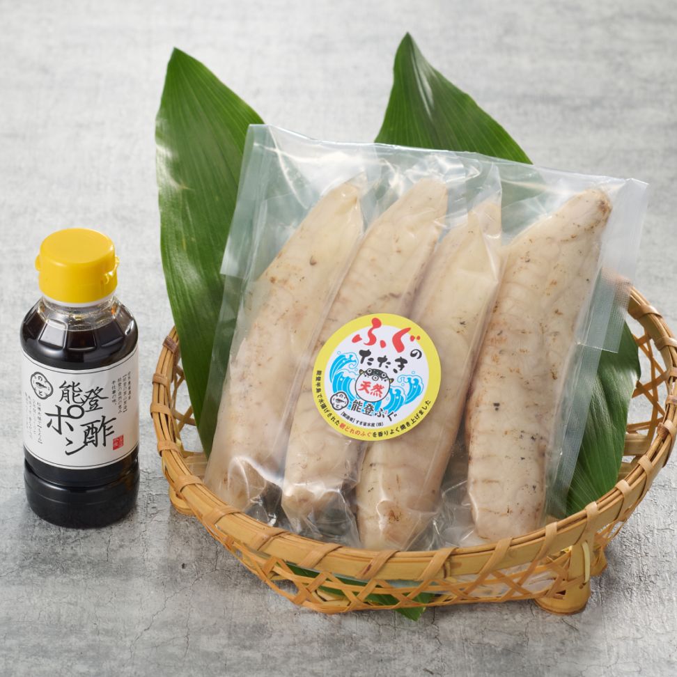 【送料込】「能登ふぐ」あぶりたたきセット