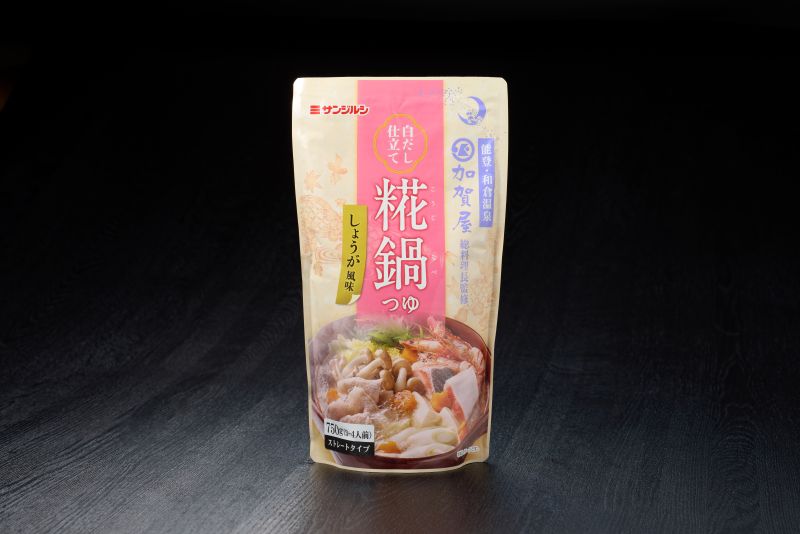 【加賀屋オリジナル】糀鍋つゆ（しょうが風味）