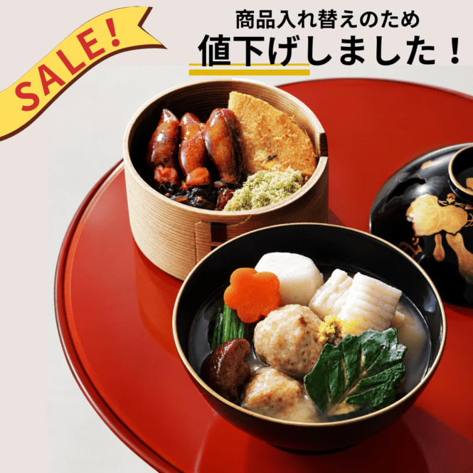加賀屋　治部煮とわっぱごはんセット　