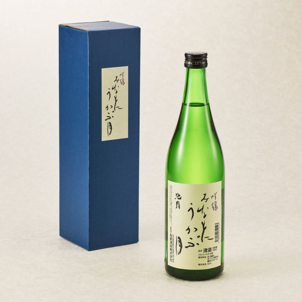 吟醸 みなもにうかぶ月