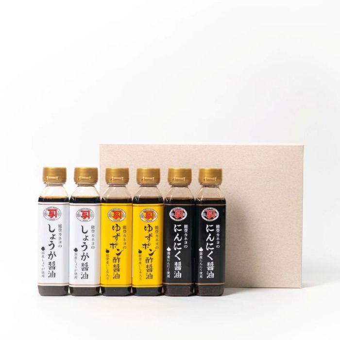 【送料込】簡単かけるだけ6本セット