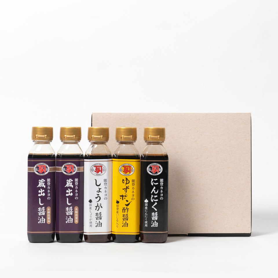 【送料込】蔵出し醤油と簡単かけるだけ5本セット