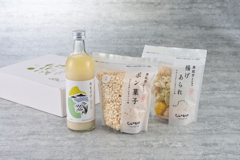 【送料込】米菓子と甘酒セット