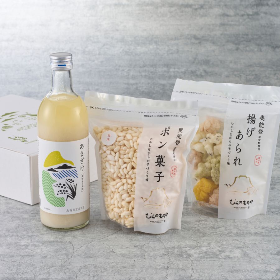 【送料込】米菓子と甘酒セット