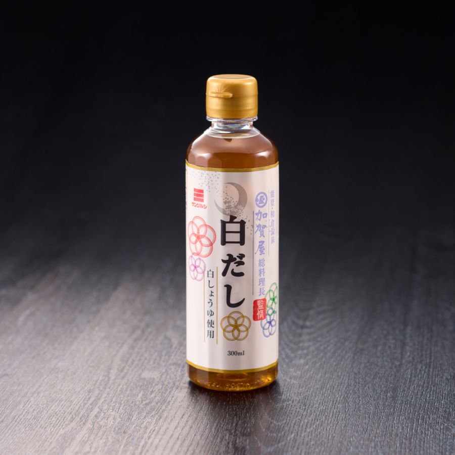 【加賀屋オリジナル】白だし