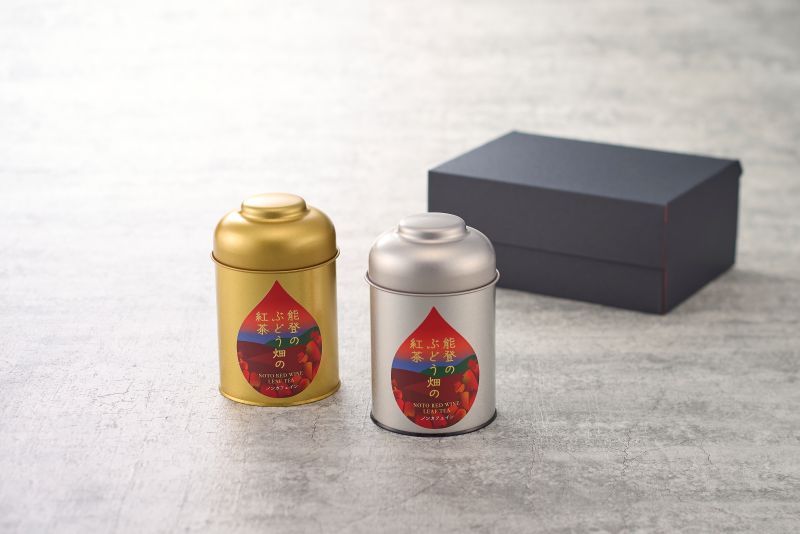 能登の葡萄畑の紅茶セット