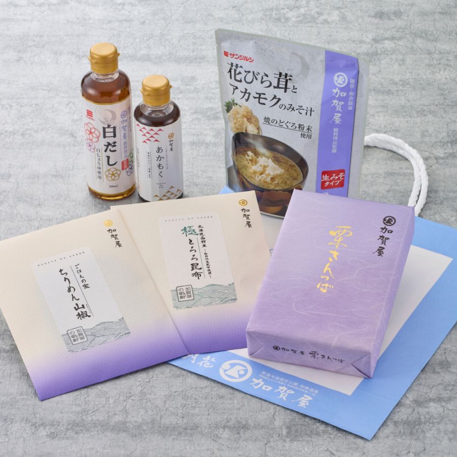 【送料込】加賀屋の福袋