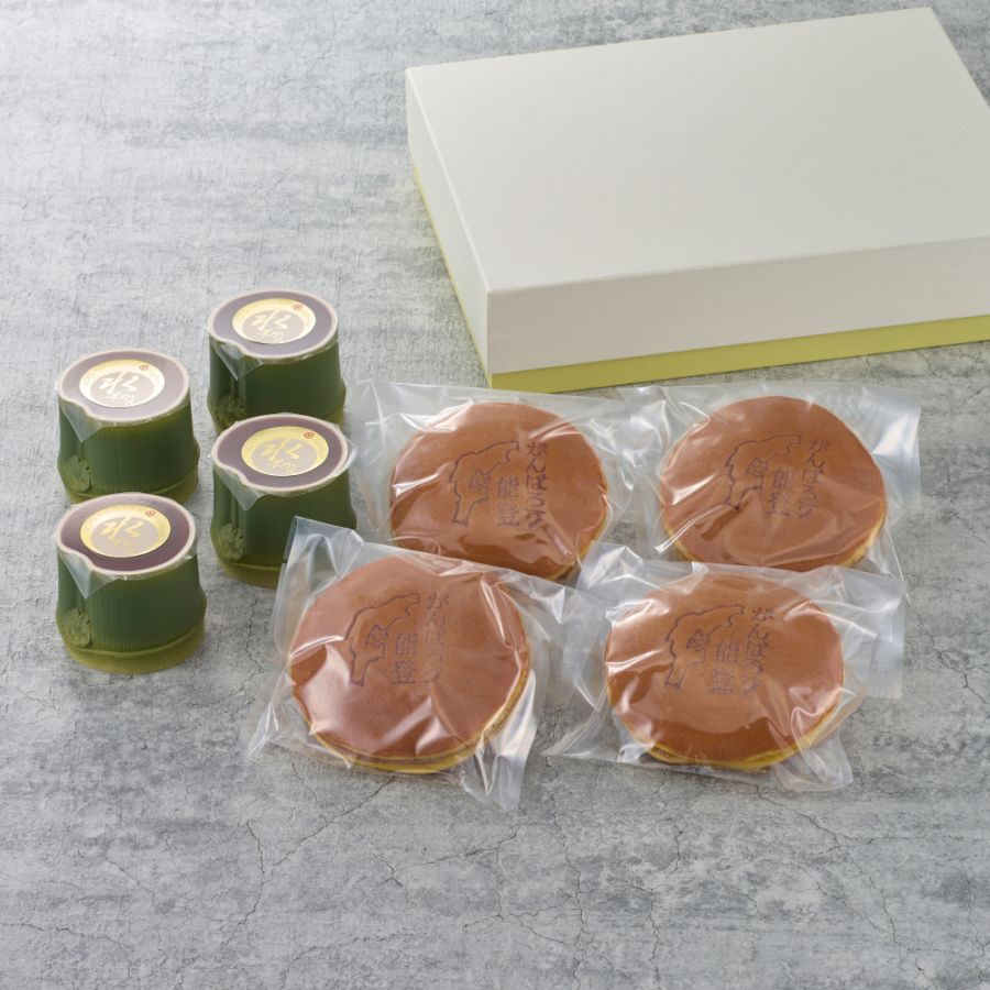 【送料込】がんばろう能登セット
